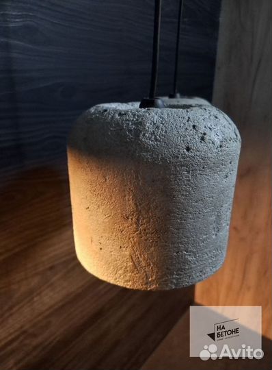 Люстра из бетона