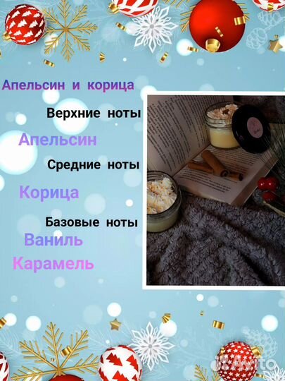 Свечи восковые ручной работы