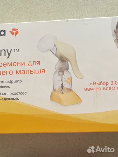 Молокоотсос medela ручной
