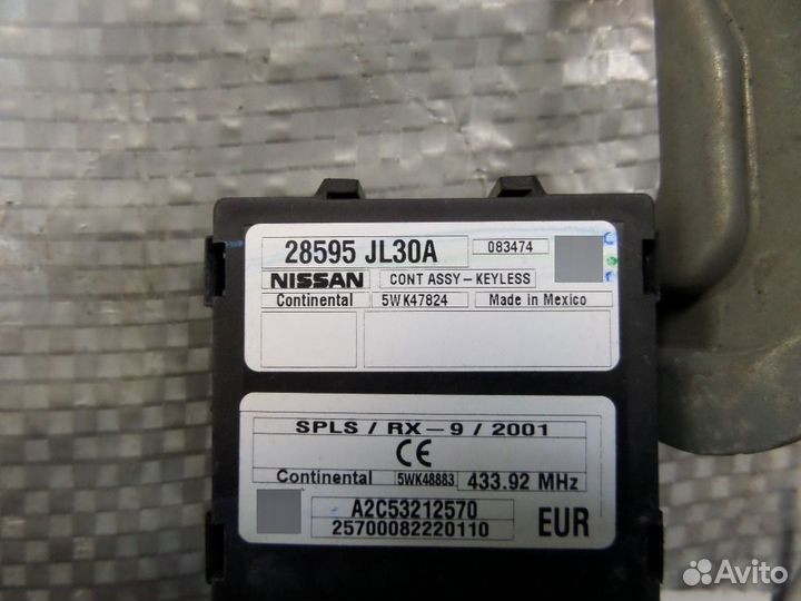 Блок иммобилайзера infiniti QX / FX S51 28595jl30a