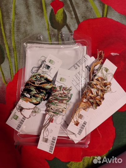 Остатки от наборов Dimensions