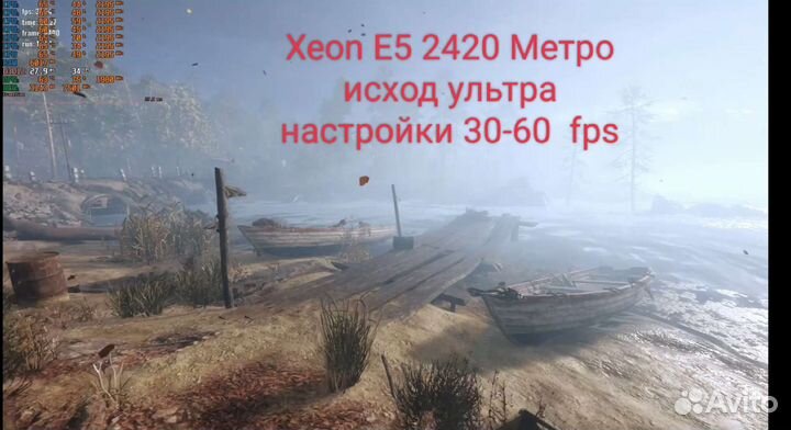 Комплект материнской платы х79+2420+16гб