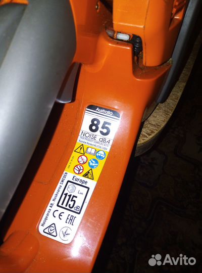 Бензопила хускварна 450