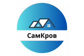 СамКров