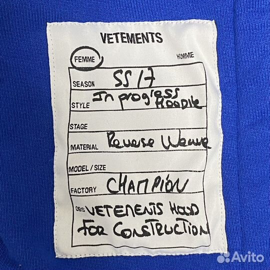 Vetements Champion Худи (Оригинал)