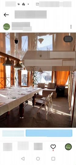 Коттедж 180 м² на участке 16 сот.