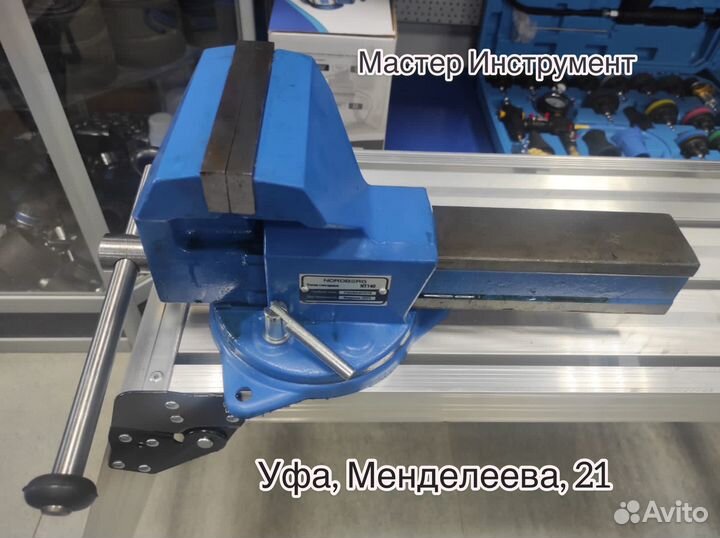 Тиски настольные слесарные