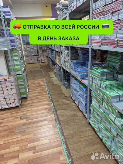 Solutions 3rd Edition (Sb+Wb) + CD - Все уровни