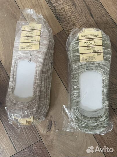 Носки мужские (подследники)