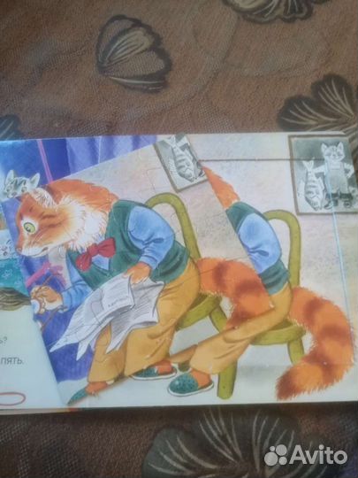 Книга для детей с пазлами