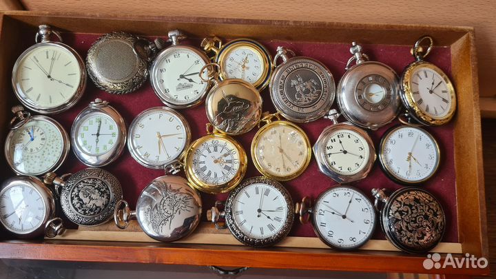 Карманные часы