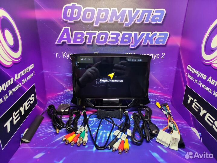 X Ray магнитола android Teyes CC3 2K 3/32