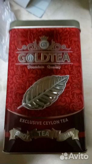 Чай Цейлонский черный Оптом и в розницу