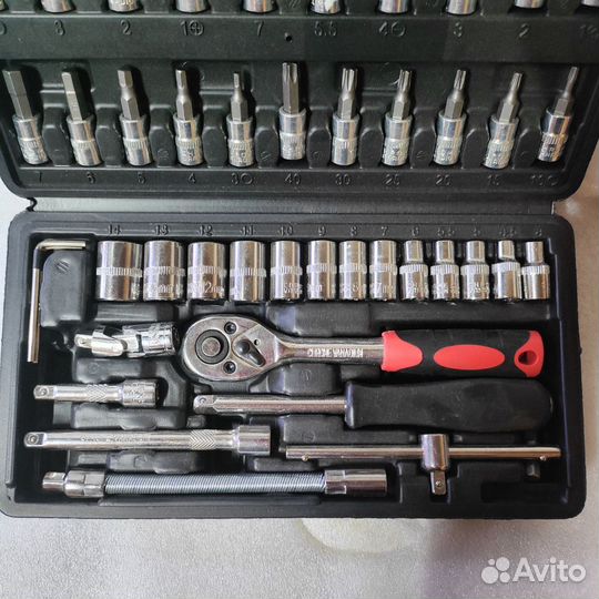 Набор инструментов 46 предмета