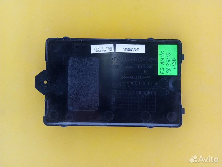 Крышка поддона 80-41274-00 FS Amilo PA2548