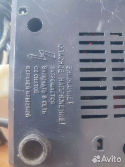 Блок питания апогей бк - 01