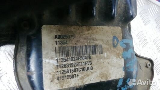 Электроусилитель руля ford focus 3 (KEA32OM01)