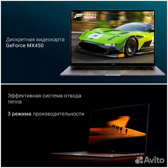 Xiaomi Mi PRO 2021 15.6