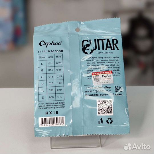 Струны для электрогитар