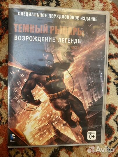 Пакет с фильмами и мультиками