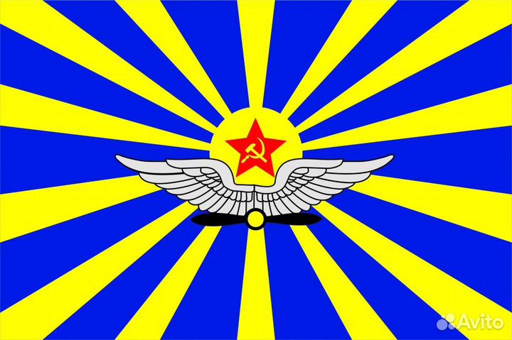 Флаги ввс вкс большие