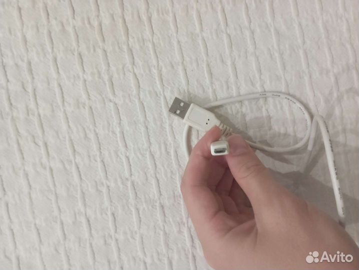 Зарядное устройство