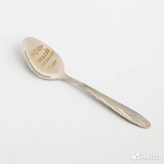 Ложка с гравировкой на открытке 