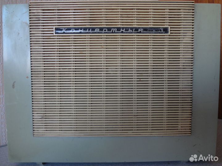 Электрофон 