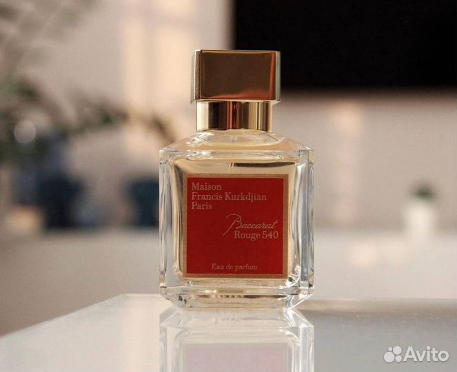 Baccarat rouge 540 EAU DE parfum 1+1