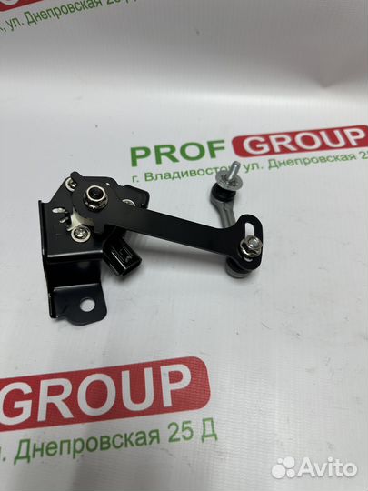 Датчик высоты дорожного просвета TLC 200 передний