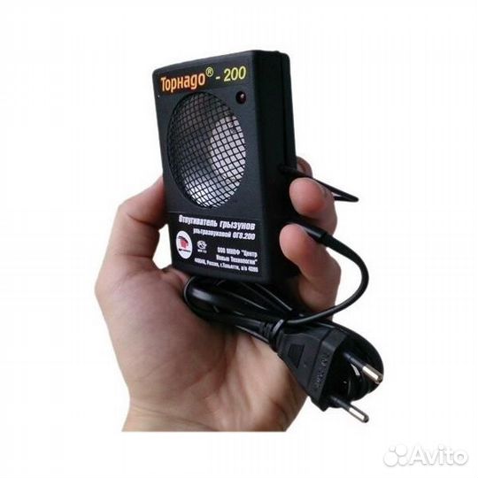Ультразвуковой отпугиватель грызунов торнадо 200