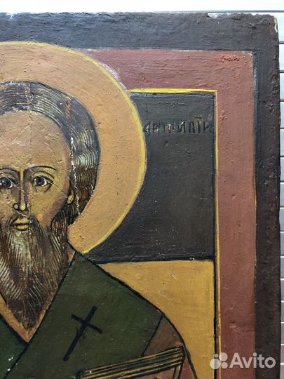 Икона Св. Антипы. Рубеж 19 и 20 века