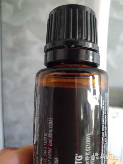 Эфирное масло дотерра орегано