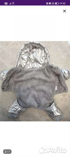 Комбинезон