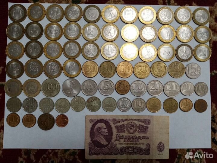 Разные монеты