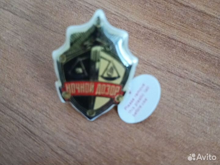 Значок светодиодный 