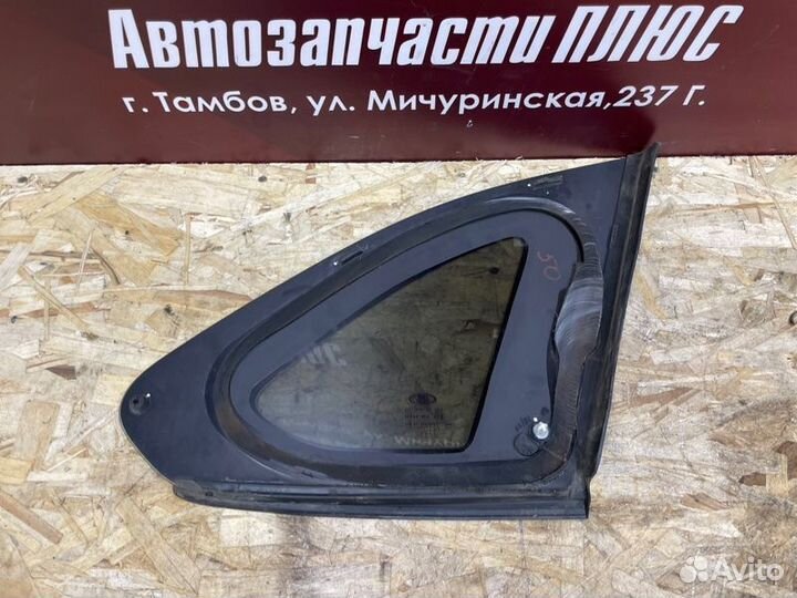 Форточка кузова задняя левая LADA X-Ray