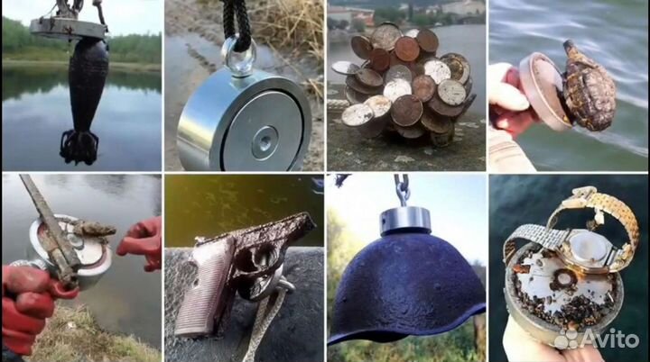 Поисковые магниты