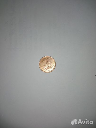 Монеты СССР