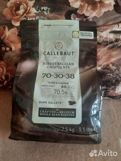 Шоколад горький