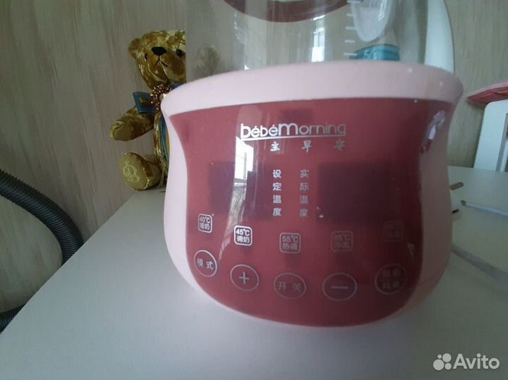 Чайник электрический