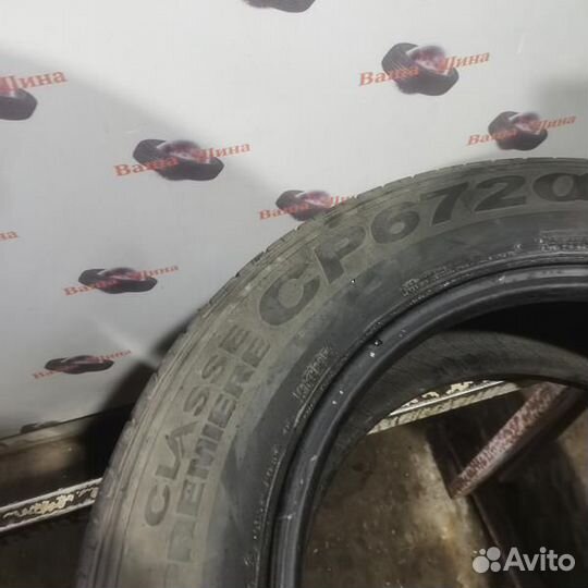 Nexen Classe Premiere CP672A 215/65 R16