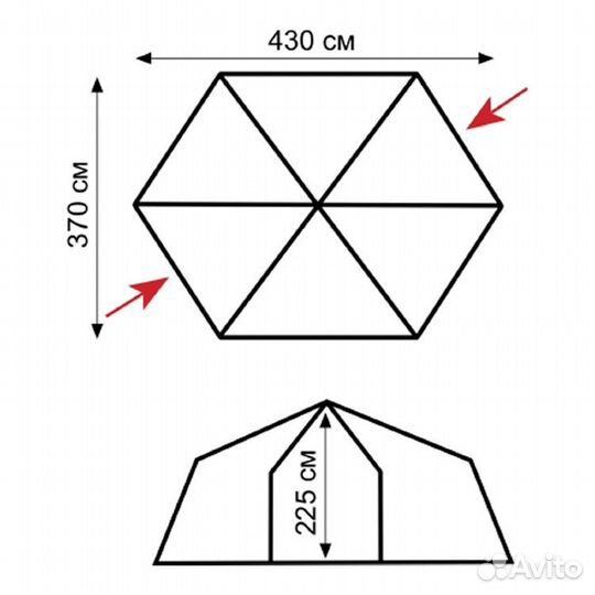 Палатка-Шатёр SOL Mosquito 6 Blue