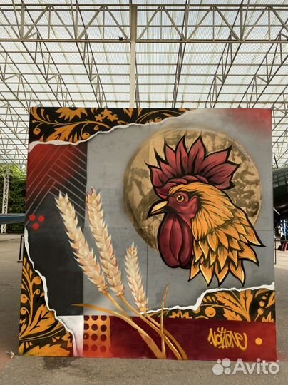 Граффити оформление