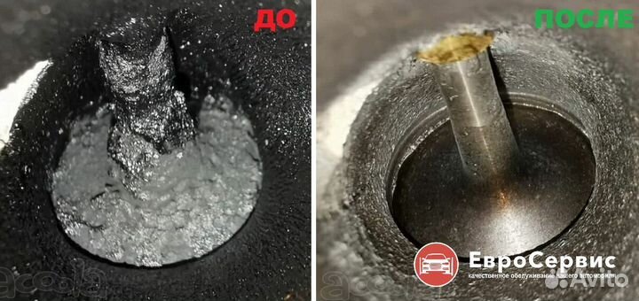 Орехоструй, очистка впускных клапанов