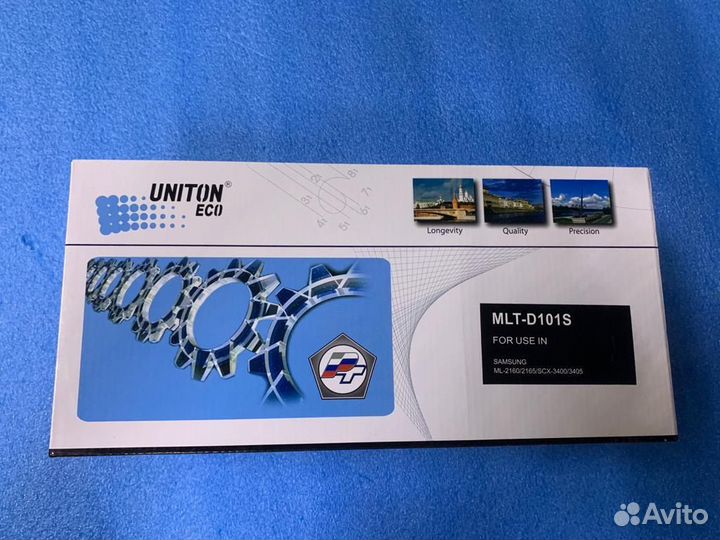 Картриджи для принтеров