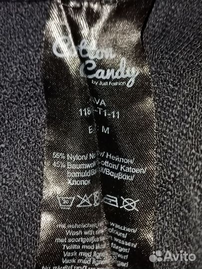 Лонгслив 46-48