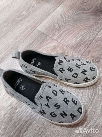 Кеды новые