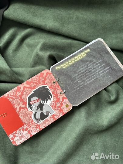 Чековая книжка желаний для парня