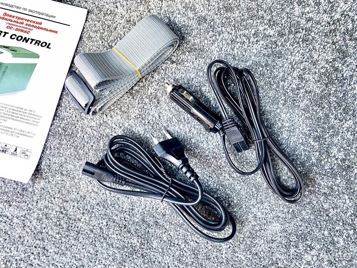 Автомобильный холодильник AVS 12в/24в/220в